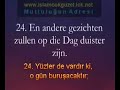 Kuran Kerim Ses Aglatior Ayet Kiyameh Kuran Kerim Ses Aglatior Ayet Kiyameh