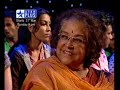 Star Cintaa Superstar Ka Jalwa - Star Plus - Teaser 1