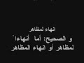 وثائقي