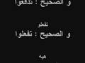 ارهاب