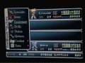 Star Ocean 2 Speedrun [5/6]