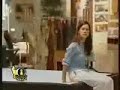 water bed candid camera