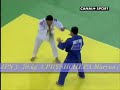 BERCY JUDO 2007 1�re partie