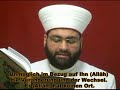 63- Allah existiert ohne Richtung ohne Ort!