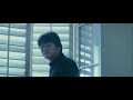 Thirst (Bakjwi ) Movie Trailer