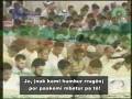 Meshary Rashid Alafasy-Surah Kalem