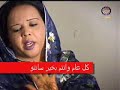 والكاميرا الخفيه