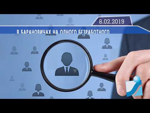 Новостная лента Телеканала Интекс 08.02.19.