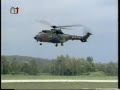 CIAF 1995 - AS-532 UL Cougar
