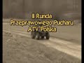 Przeprawowy Puchar ATV Polska Sudety Challenge 2007