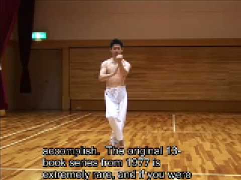 Tadahiko大塚のGOJU-流沖縄の空手カタ#7