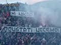 Povratak na Sjever Povratak na Sjever
