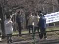 Le livre du Falun Gong sur liste noire russe.