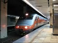 [TRA] Taipei Station Trains Clips .