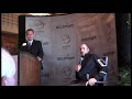 Geoff Ogilvy talks about his expectations for Accenture Match Play 2010 (1 of 2)