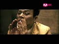 [MV] WONDER GIRLS - \"NOBODY\"