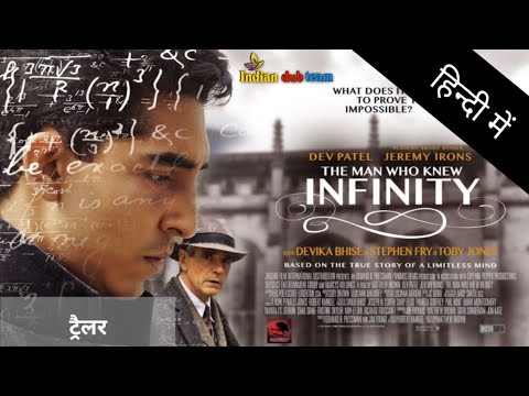 The Man Who Knew Infinity (English) Man 2 720p Hindi