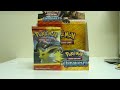 Hey everyone, I'm back with the new HeartGold SoulSilver TCG release. This is my favorite one of the three HeartGold SoulSilver sets that are released thus far. Maybe the next one will blow this one away; I hope! Thanks for sticking around and I promise to have more stuff for your guys in the future. Stay classy.