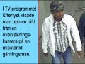 videos de Polisen behöver mer hjälp att lösa grova brott.