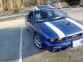 isuzu impulse rs