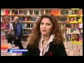 RAI 1 Scrittori in TV, Marzullo, Eleonora Vallone presenta MammaGym