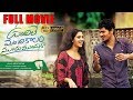 Sudhakar and Radhika 2017 latest Telugu Movie || sudhakar Kommakula, Avanthika Sudhakar and Radhika 2017 latest Telugu Movie || sudhakar Kommakula, Avanthika