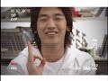 RAIN-I DO
