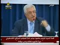 محمود عباس عبيط بامتياز