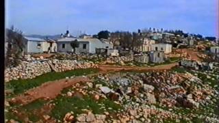 الكمانة - Kammana - כמאנה / 1995 الكمانة - Kammana - כמאנה / 1995