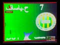 JS Kabylie 4-0 Al Ittihad