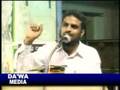 Vesham Marunna Jama'athe islami!!-Anas moulavipart-15/17