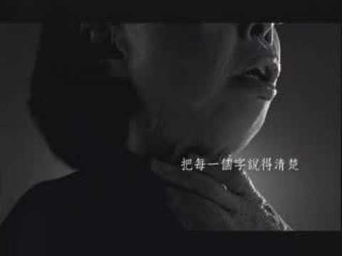 The commercial of Sunshine Social ...