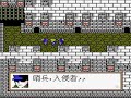 nes_final_fantasy_vii