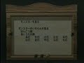 非常にできがよいと某有名サイトで投稿し、評価していただいてます。http://videocast.yahoo.co.jp/video/detail/?vid=288230376151922694