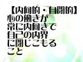 MOON KANA?Radio?Real?Voice???YO?