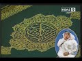 علي بن عبدالرحمن الحذيفي - صلاة الجمعة  2-6-1429 . 6-6-2008