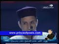 أمير الشعراء.. الشاعر صلاح الدين الغزال من ليبيا