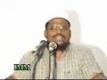 MARUMAI NAALIN ADAIYALANGAL 10