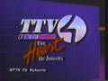 WTTV (TTV 4) Indianapolis: Station ID from 1990