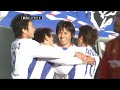 J1 第7節　名古屋グランパス　ＶＳ　横浜Ｆマリノス