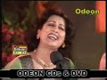 ::: Naghma Ma La Da Toro Jamo Yaar ::: Original Song