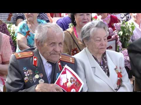 Просмотр видео