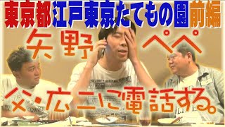 動画のサムネイル