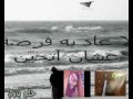 فهد المساعد .. مشاوير