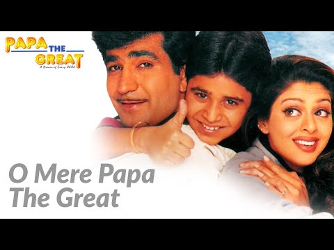 3 Papa - The Great Full Hd Movie Downloadl