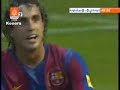 samuel etoo vs dundee unt