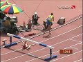 Steeplechase collision in Osaka