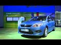 Sky Motoring - Ford Fiesta EcoNetic & Zetec S Sky Motoring - Ford Fiesta EcoNetic & Zetec S