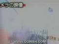 train hit and run