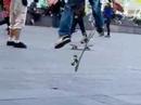 skate